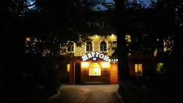 Гостиница Шертон Ростов-на-Дону